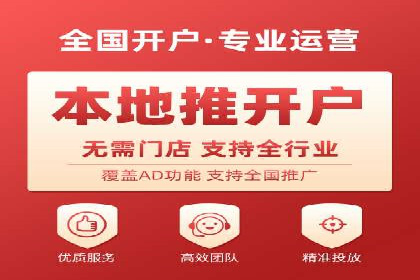 百度推广中的数据监控与优化：案例分享与经验总结